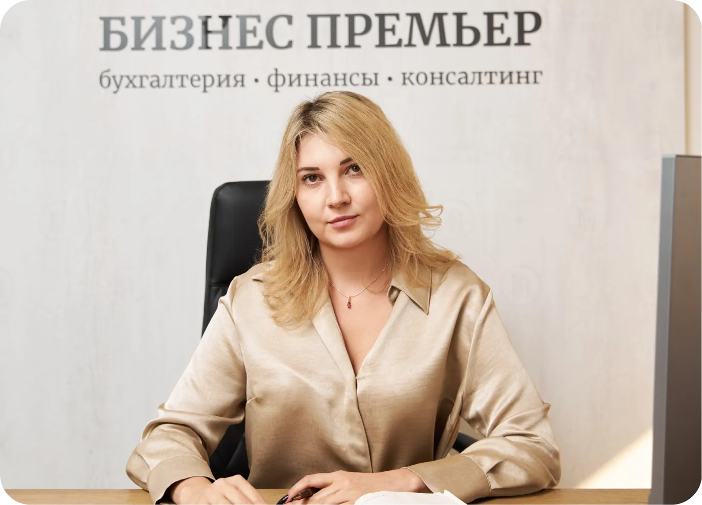 Анастасия Тихонцова